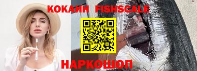 apvp Берёзовский