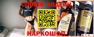 apvp Берёзовский