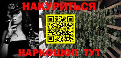 apvp Берёзовский