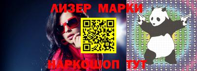 apvp Берёзовский