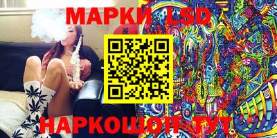 apvp Берёзовский