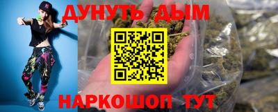 apvp Берёзовский