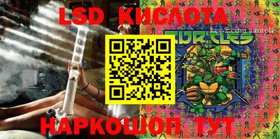 apvp Берёзовский