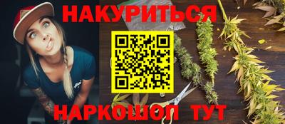 прущие крисы Беслан