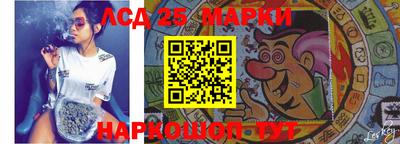 прущие крисы Беслан