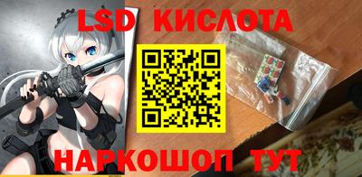 apvp Берёзовский