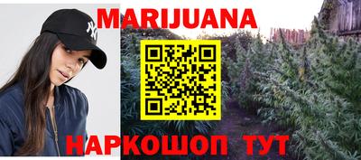 apvp Берёзовский