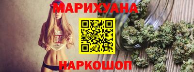 прущие крисы Беслан