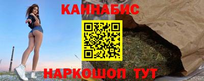 apvp Берёзовский