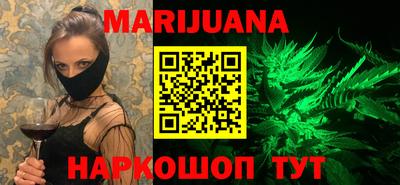 прущие крисы Беслан