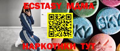 apvp Берёзовский