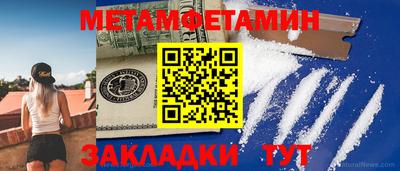 apvp Берёзовский
