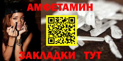 apvp Берёзовский