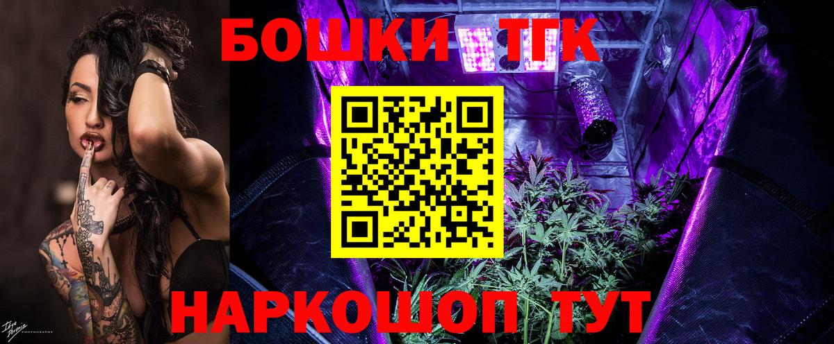 Канабис VHQ Грязи